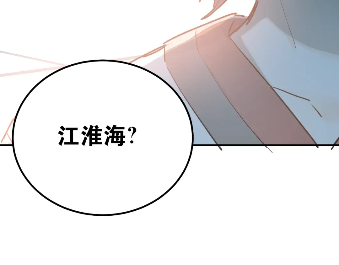 第282页