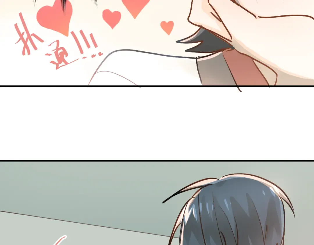 第264页