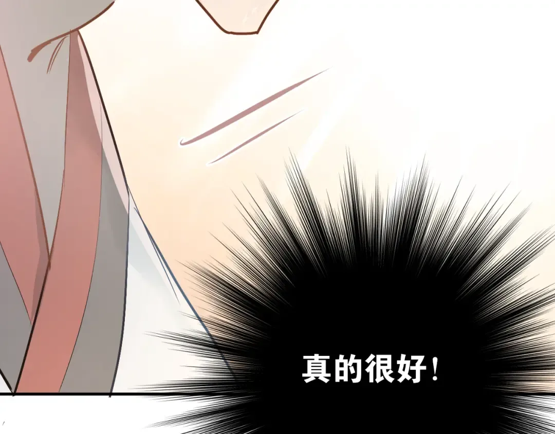 第252页