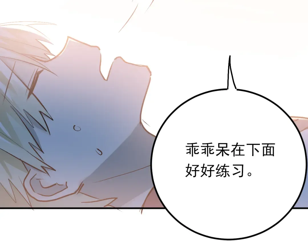 第255页