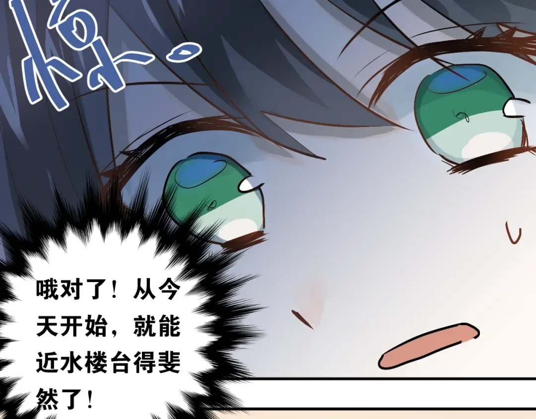 第216页