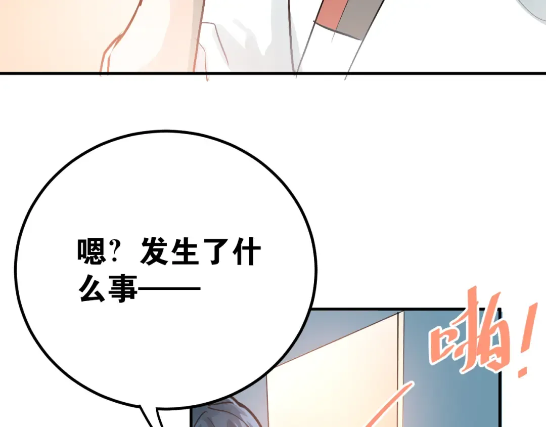 第234页