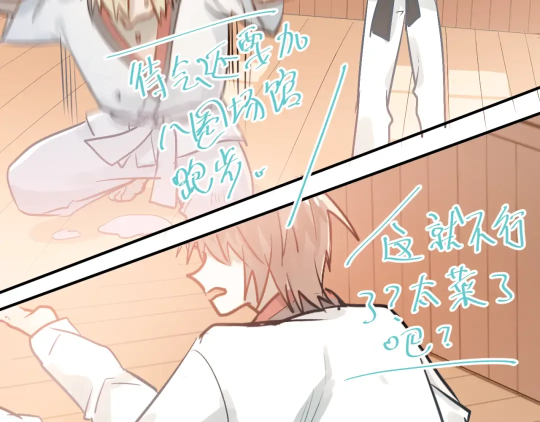 第186页
