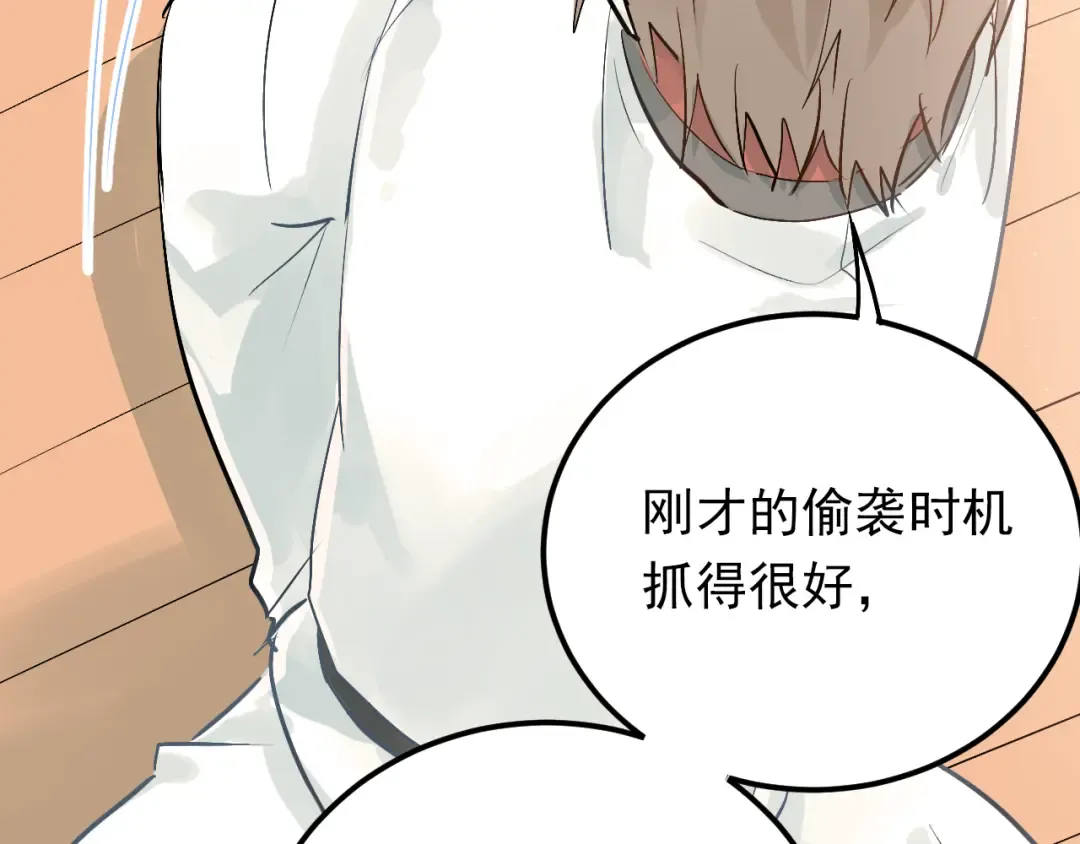 第249页