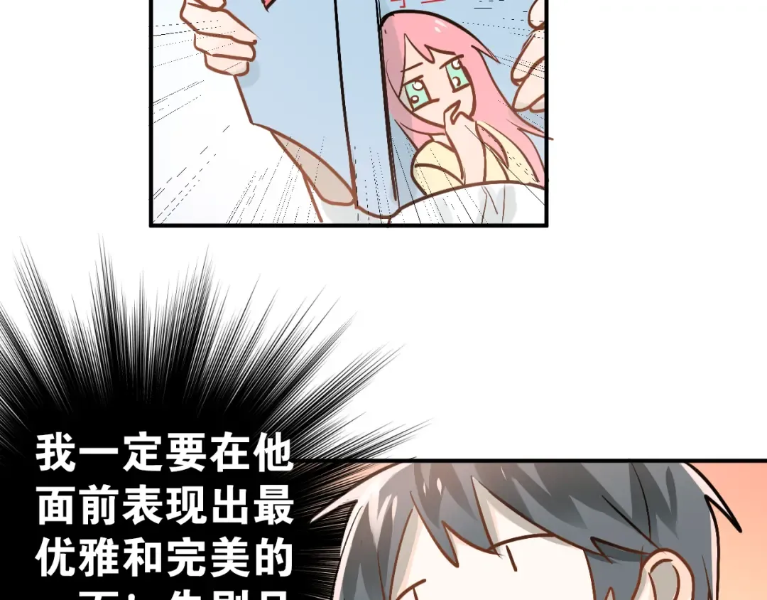 第228页