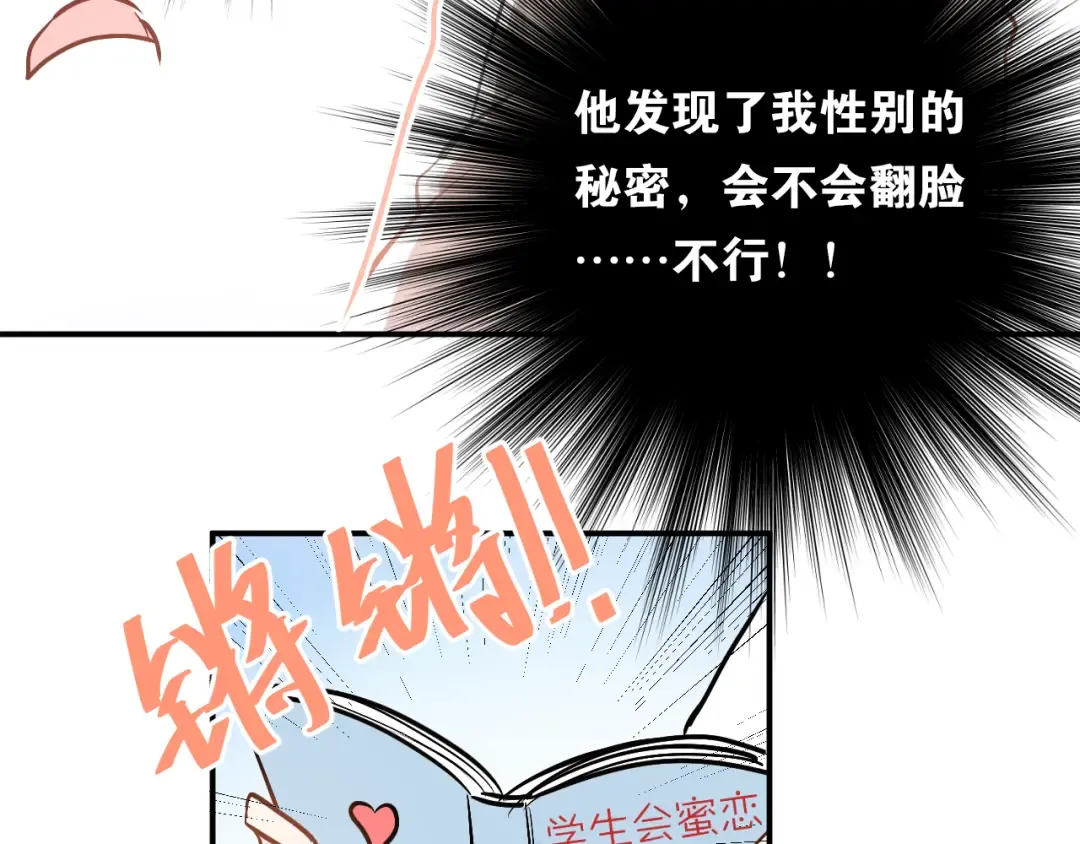 第225页