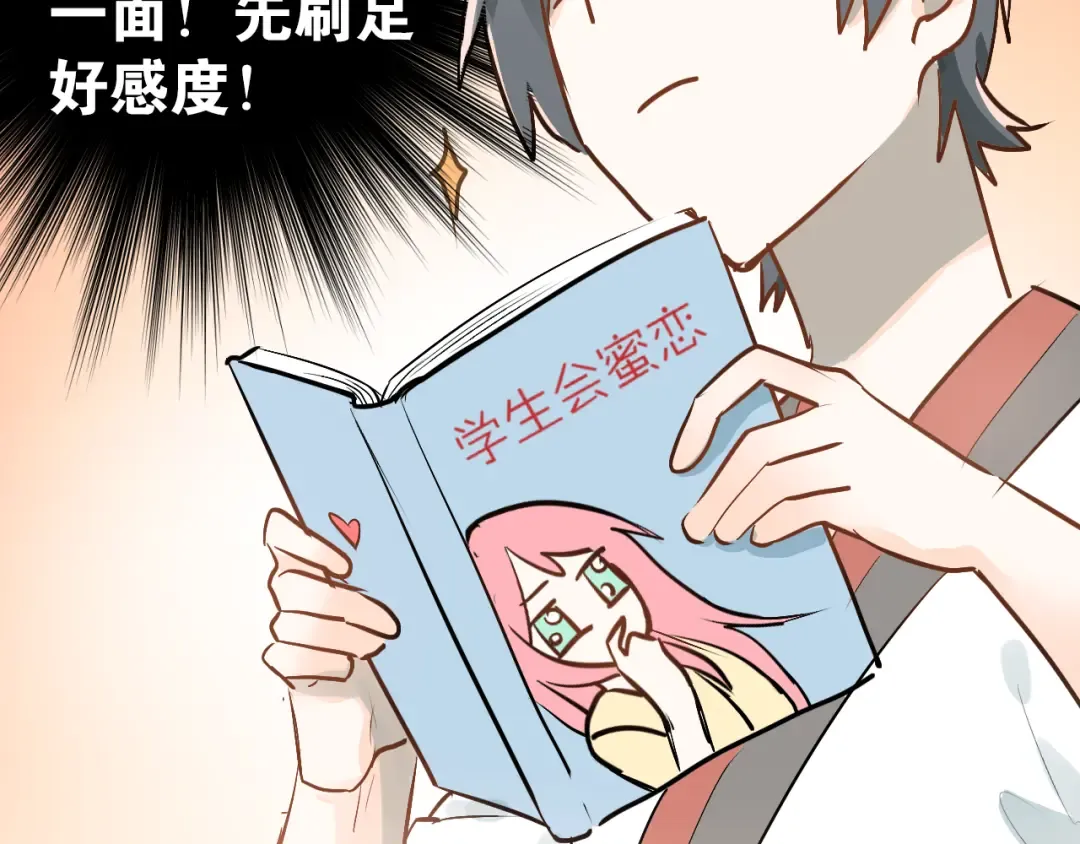 第231页