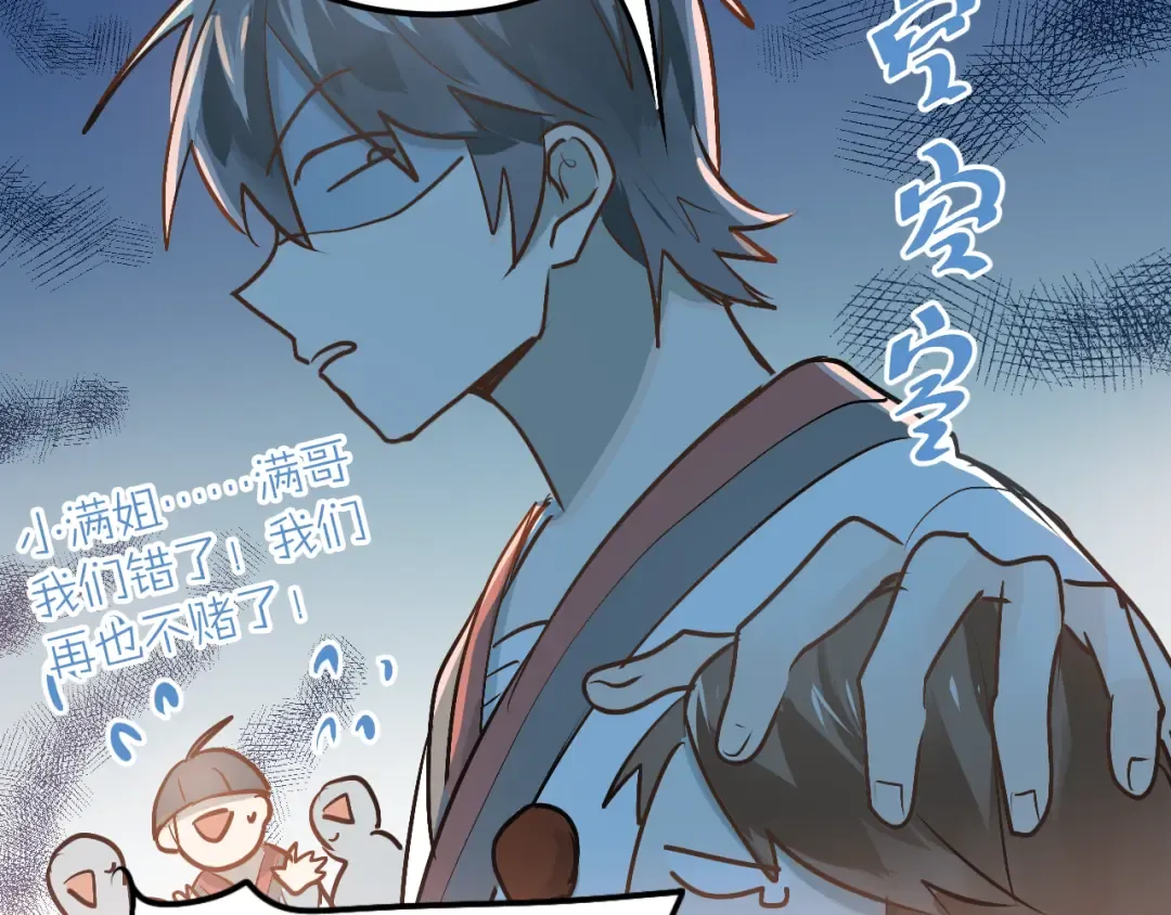 第207页