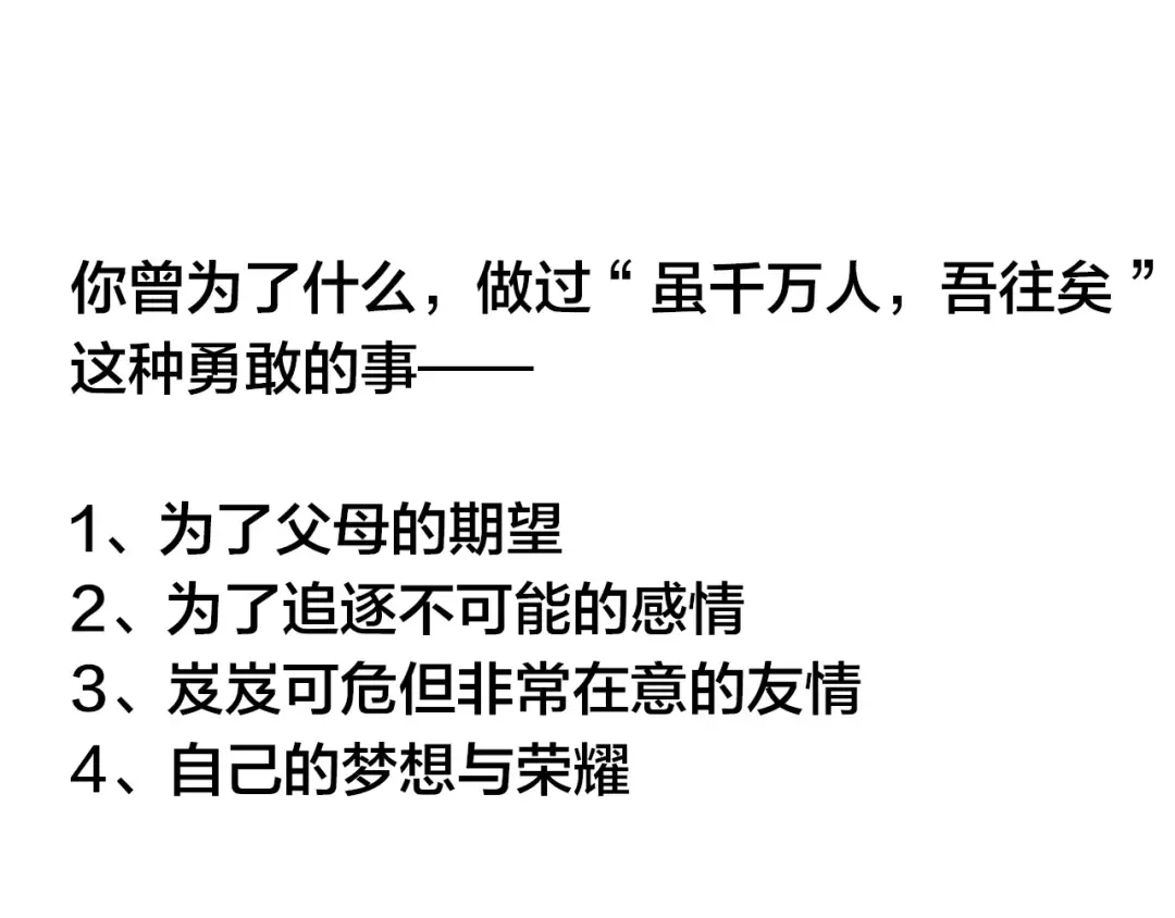 第297页