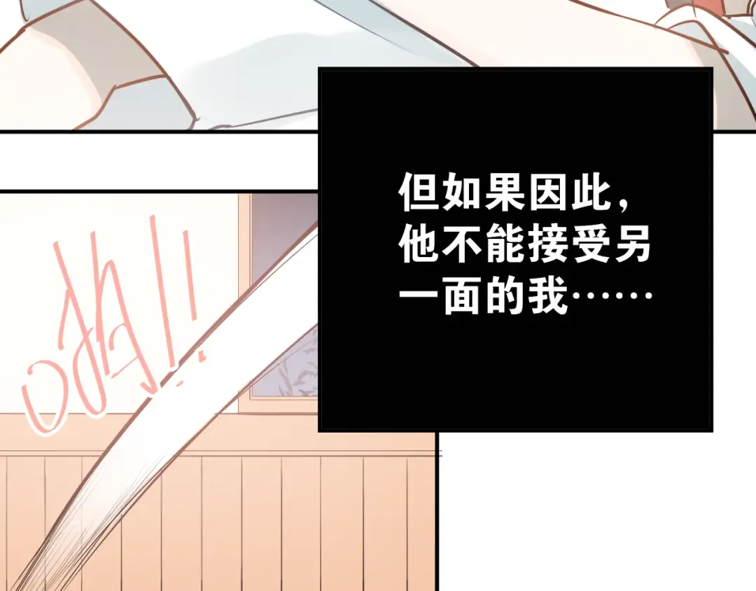 第264页