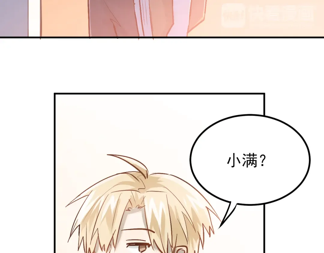 第234页