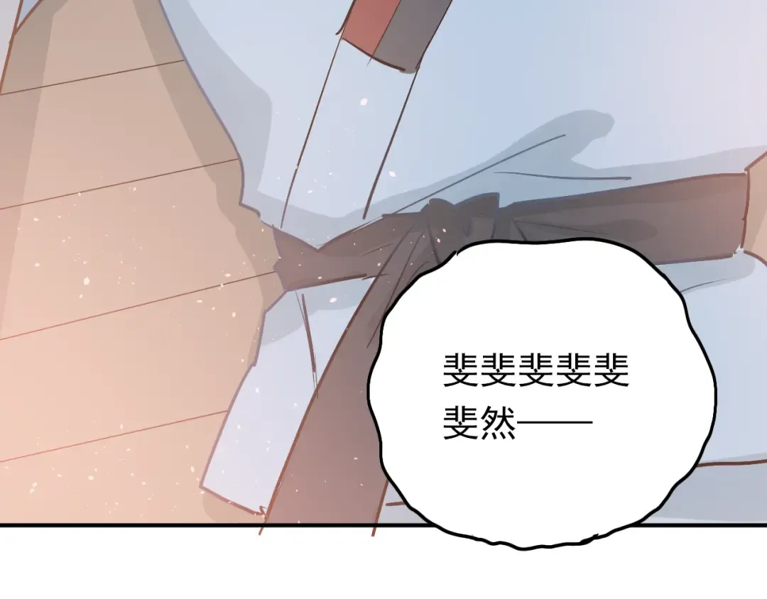第291页