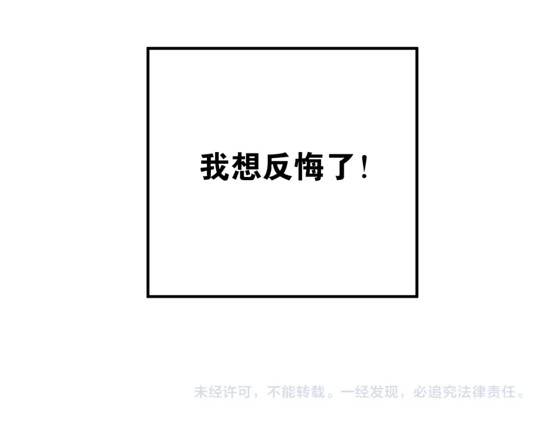 第294页