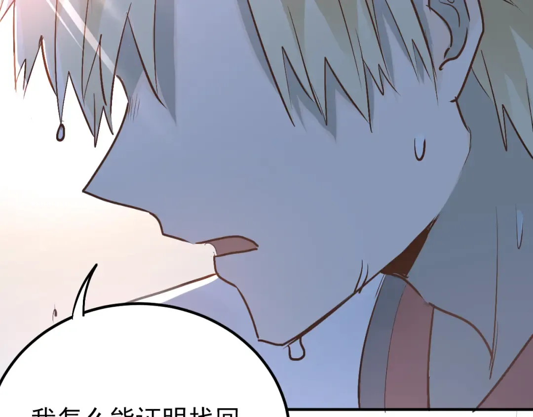 第216页