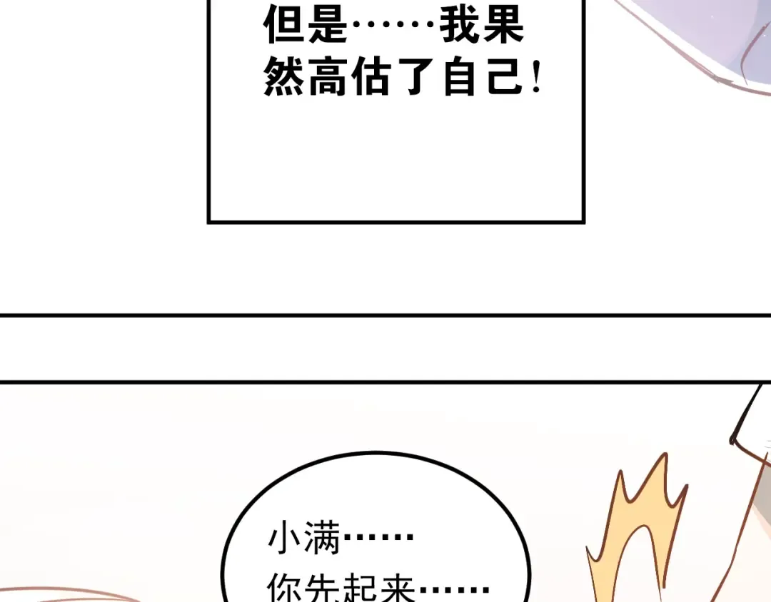 第279页