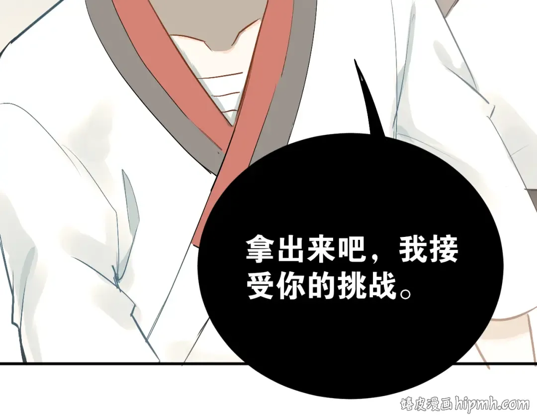 第285页