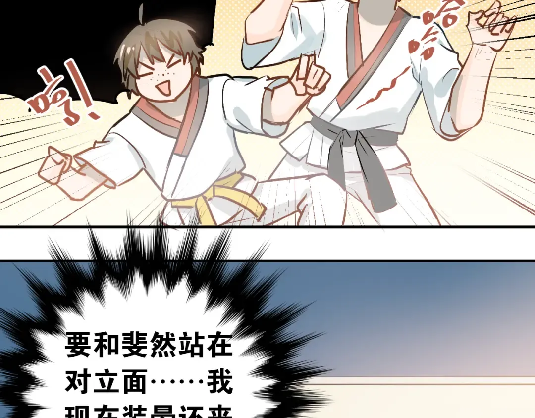 第210页