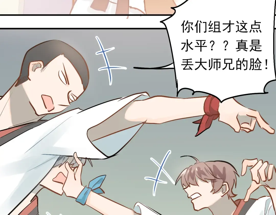 第198页