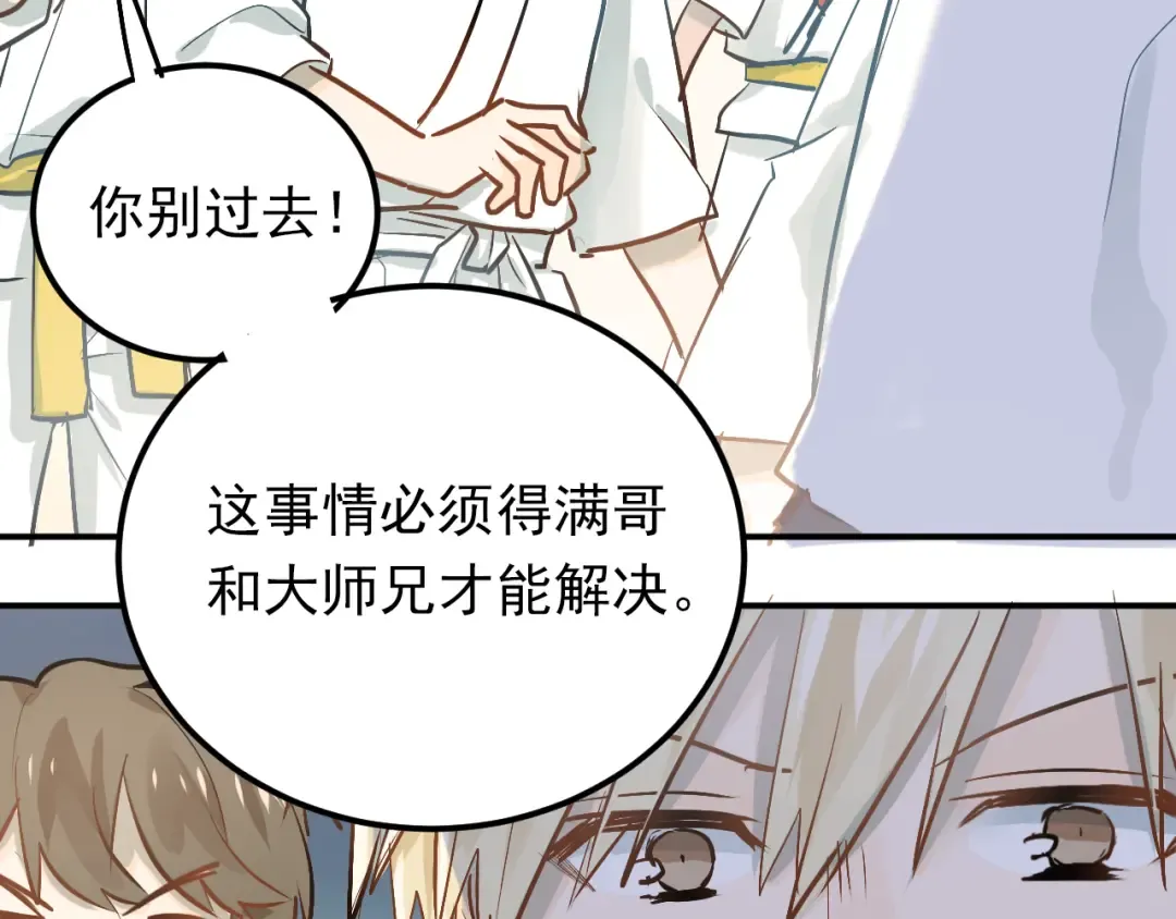 第276页