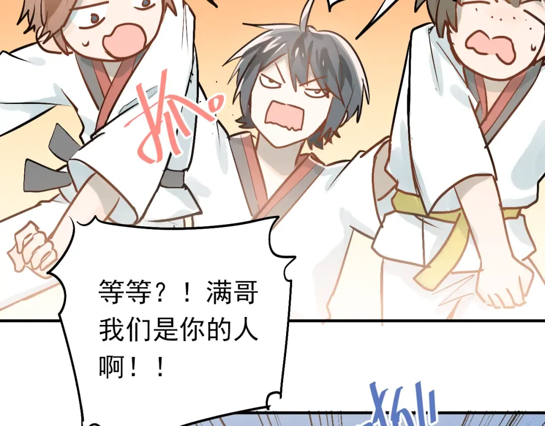 第228页