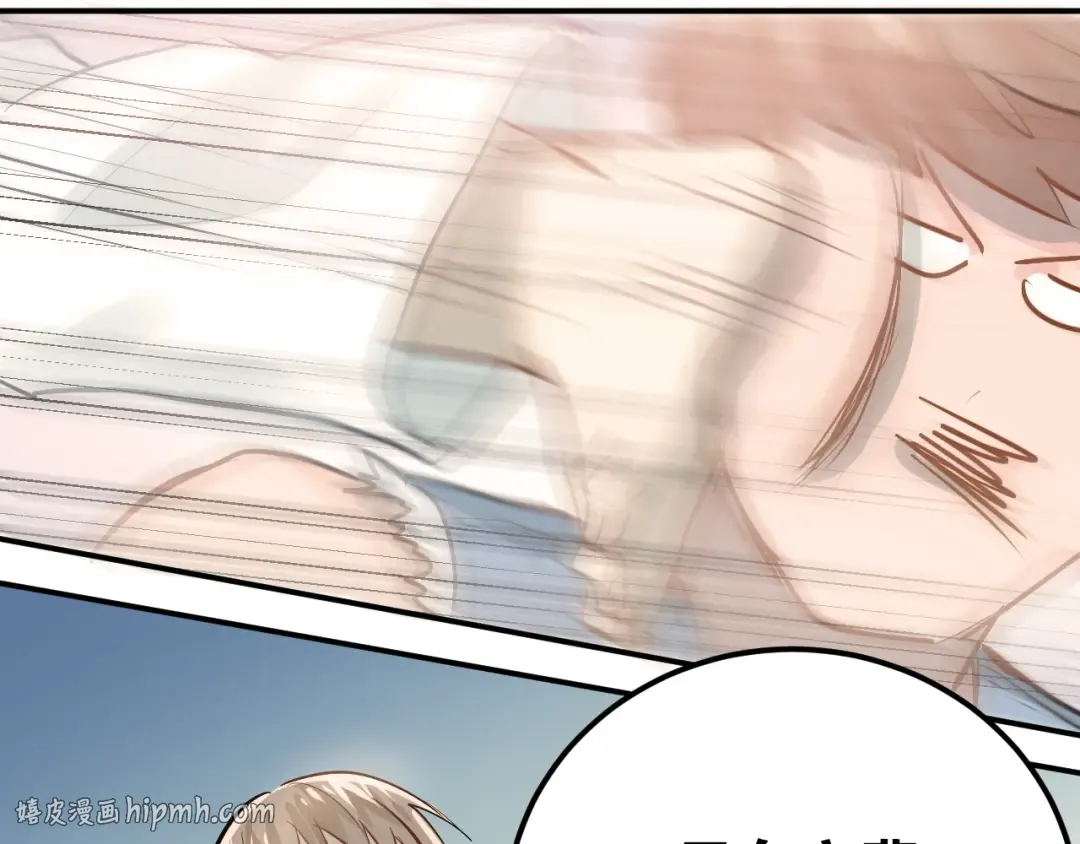 第261页