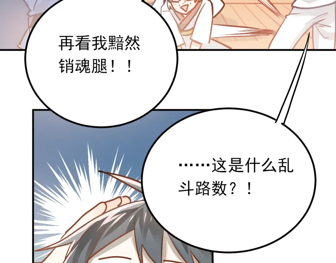 第216页