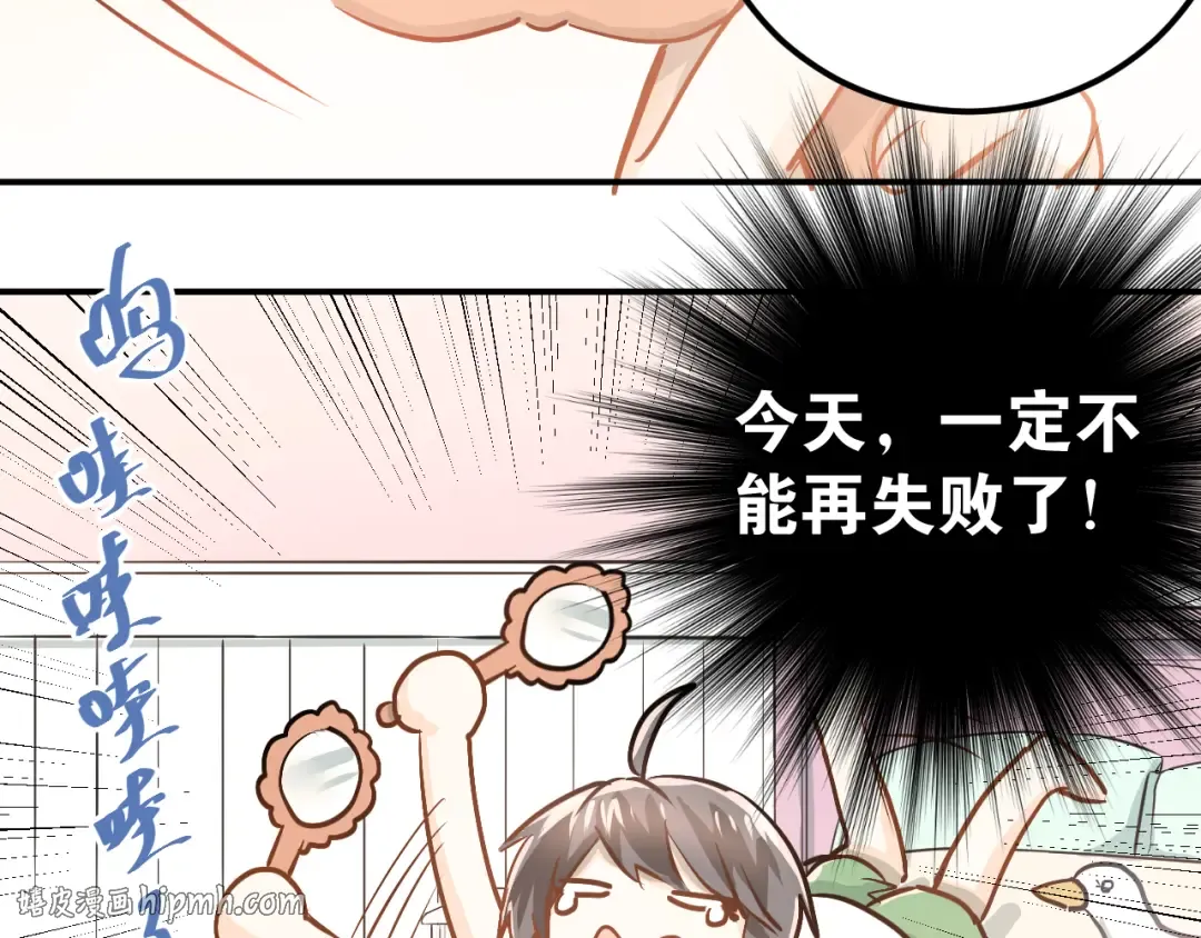 第165页