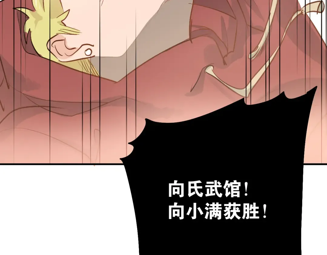 第270页