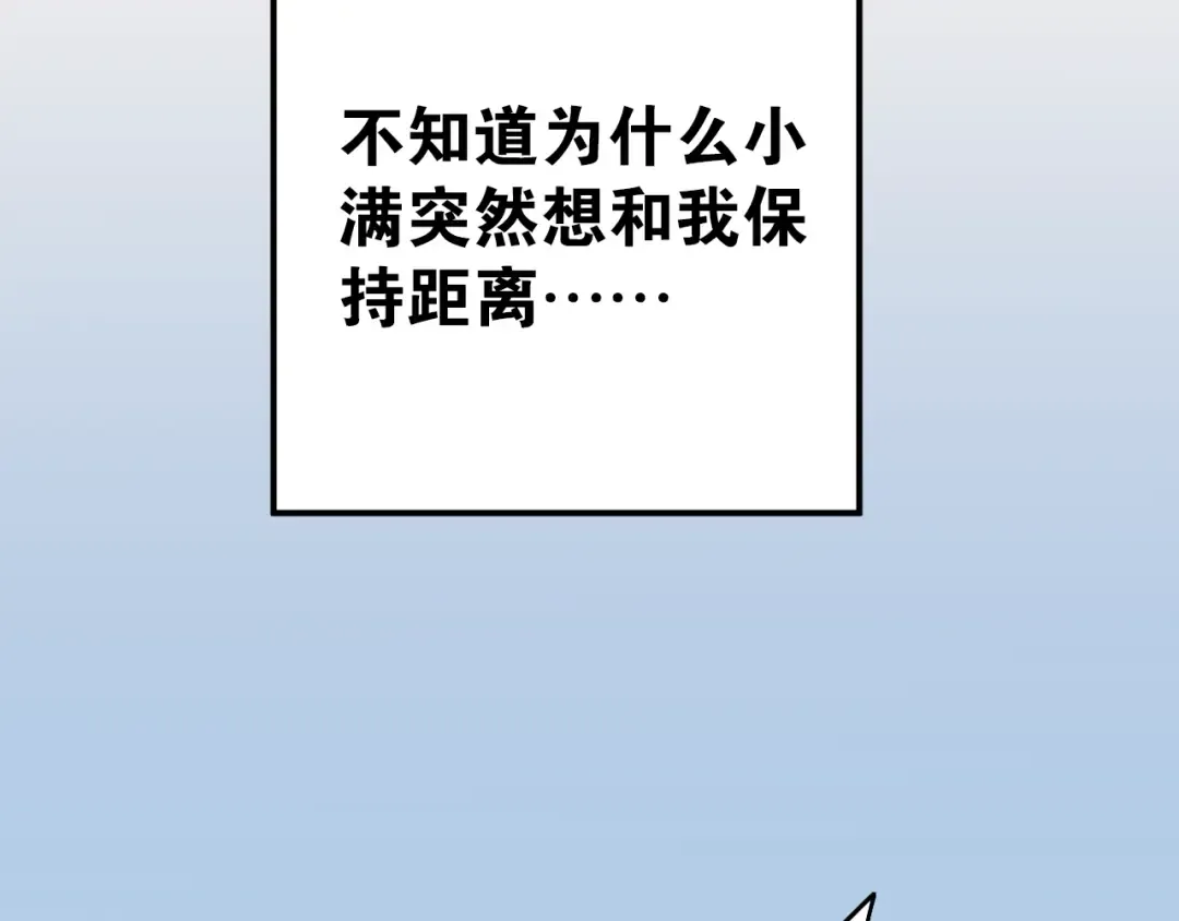 第231页