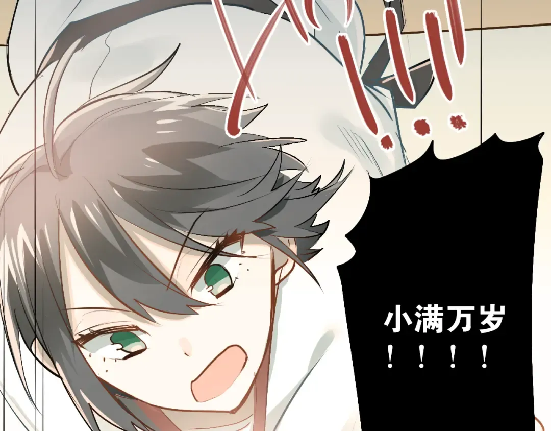 第264页