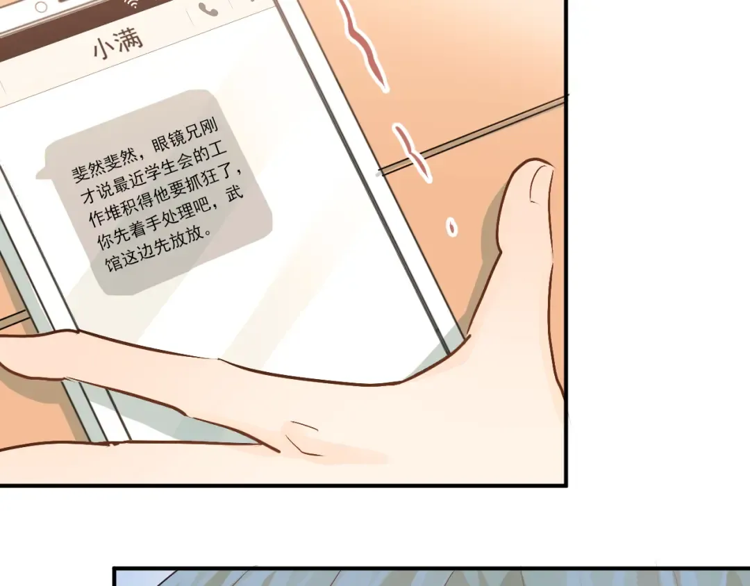 第216页