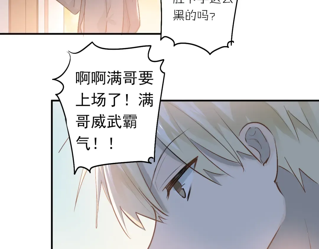 第243页