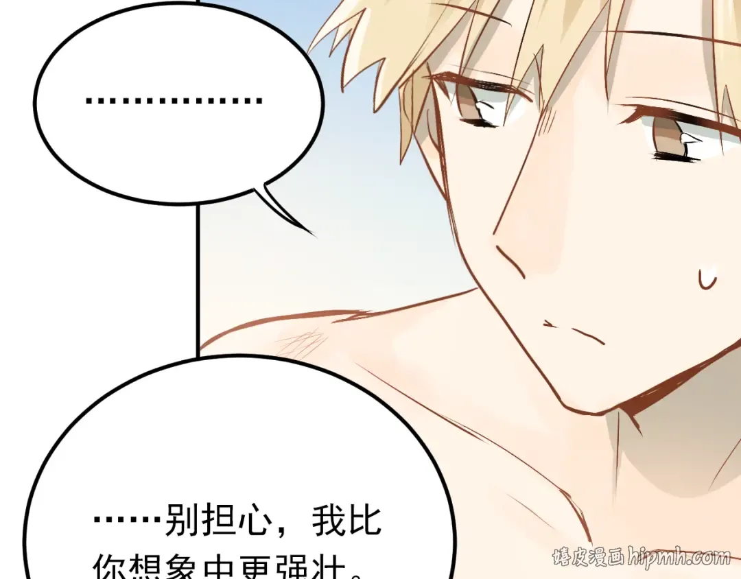 第165页