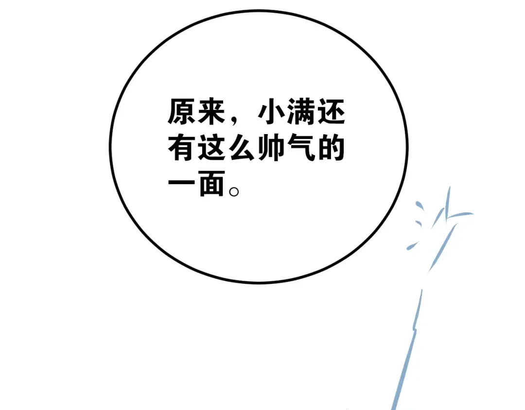 第288页