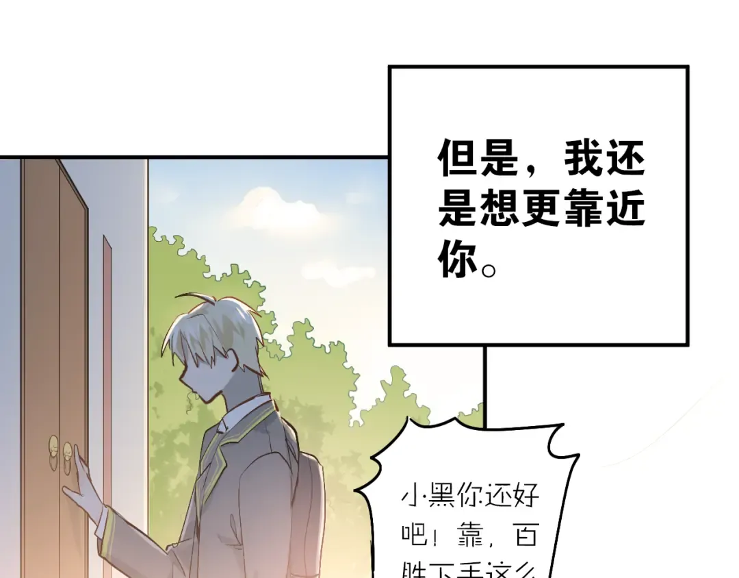 第240页