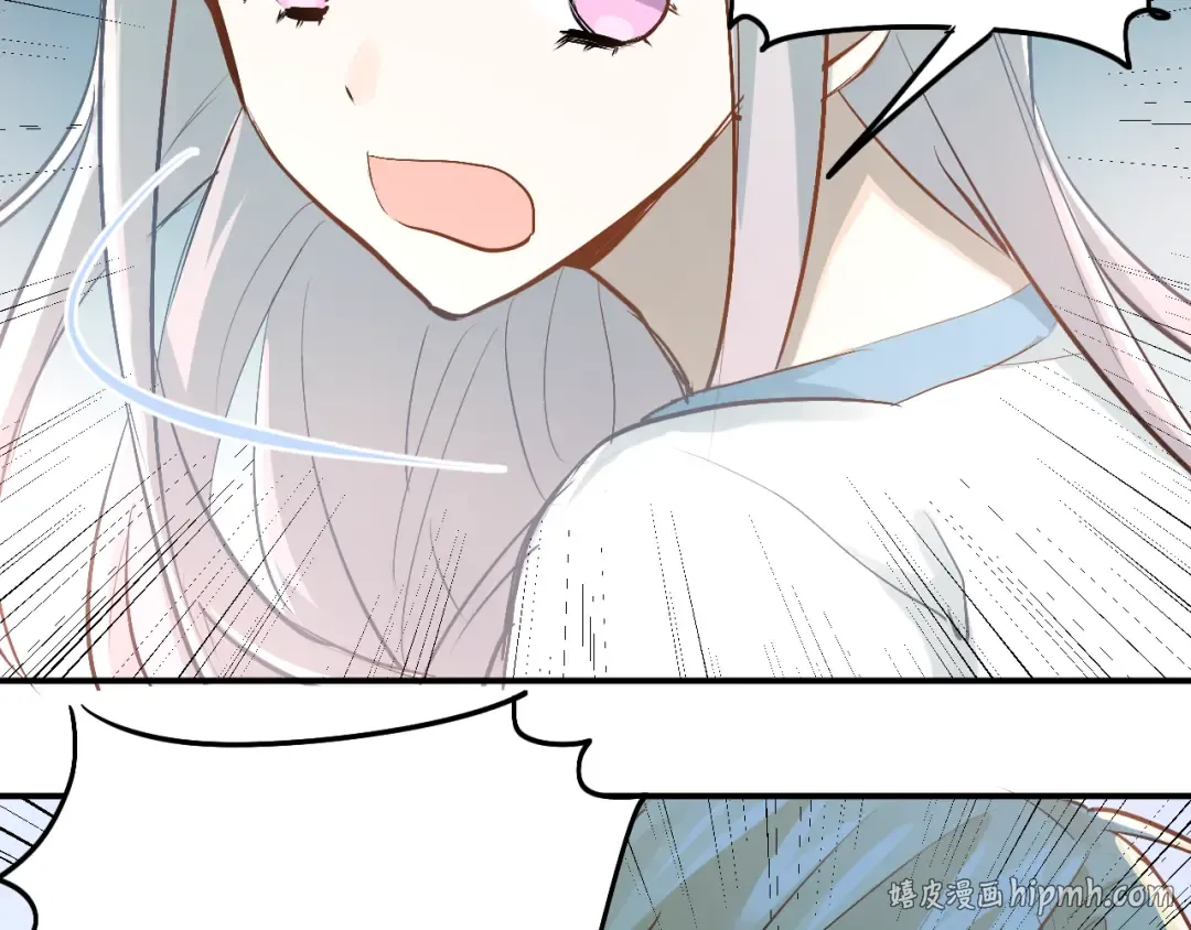 第261页