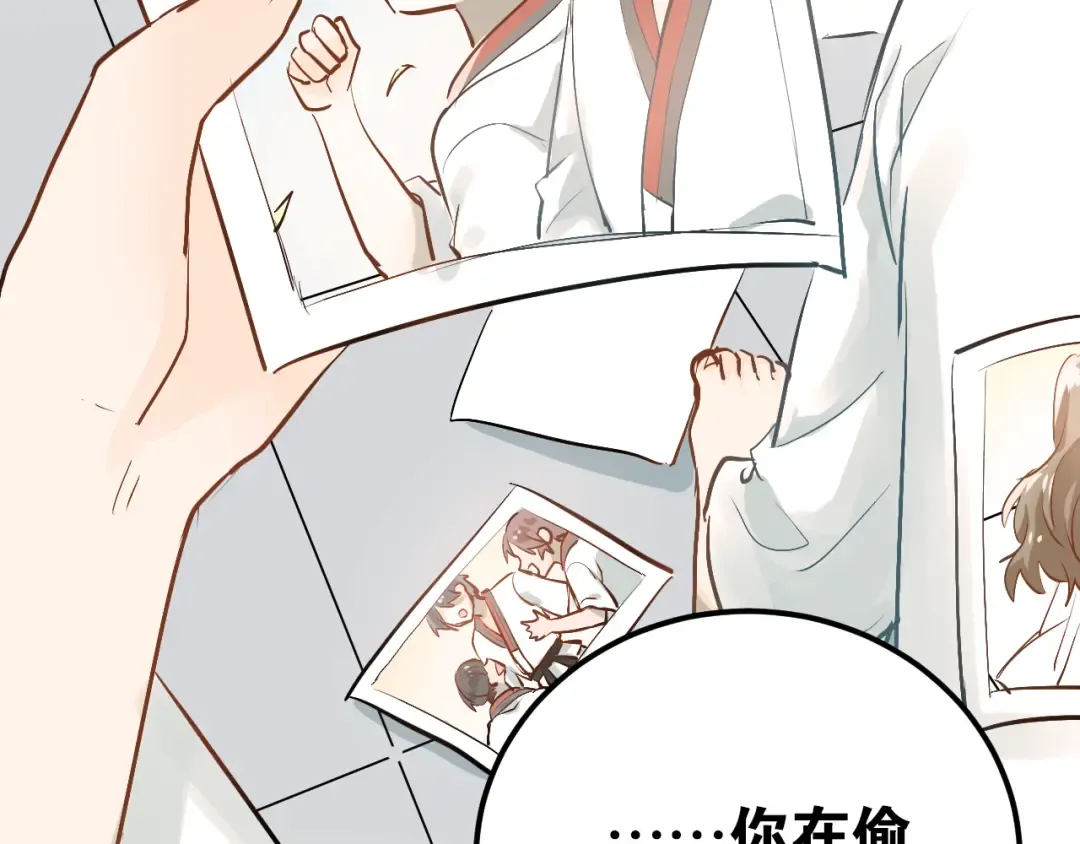 第225页