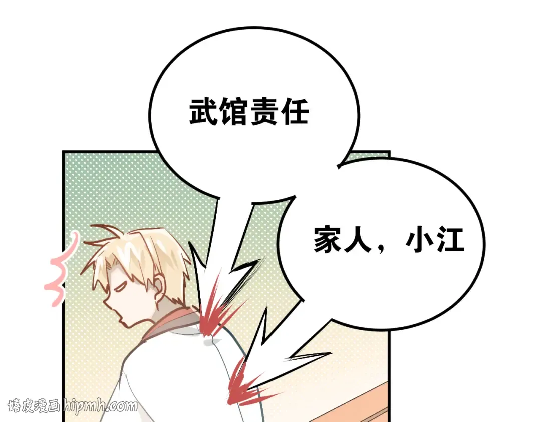 第237页