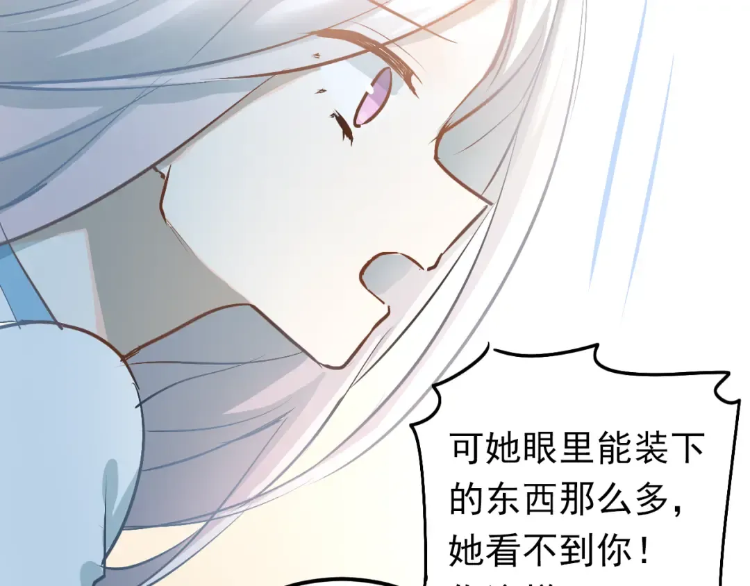 第276页