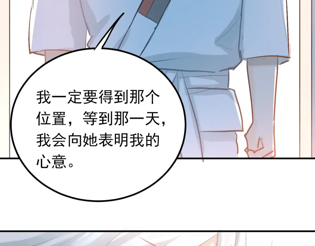 第273页