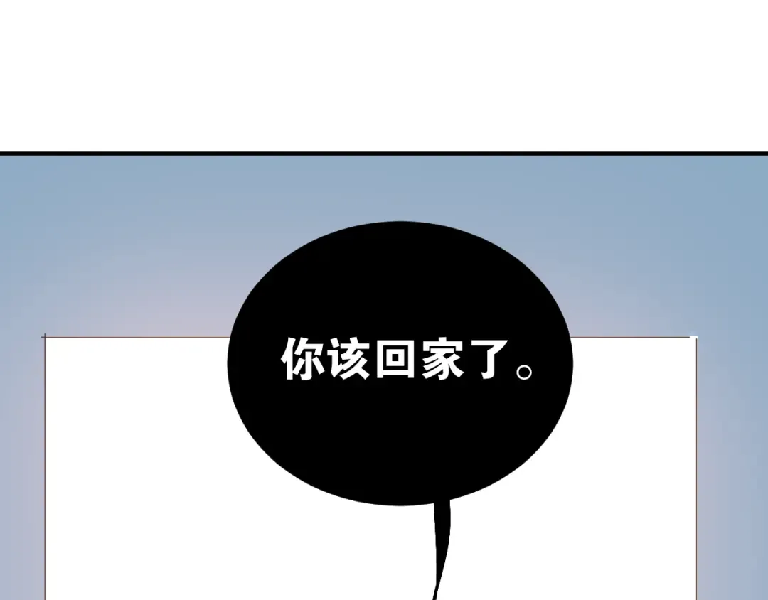 第282页