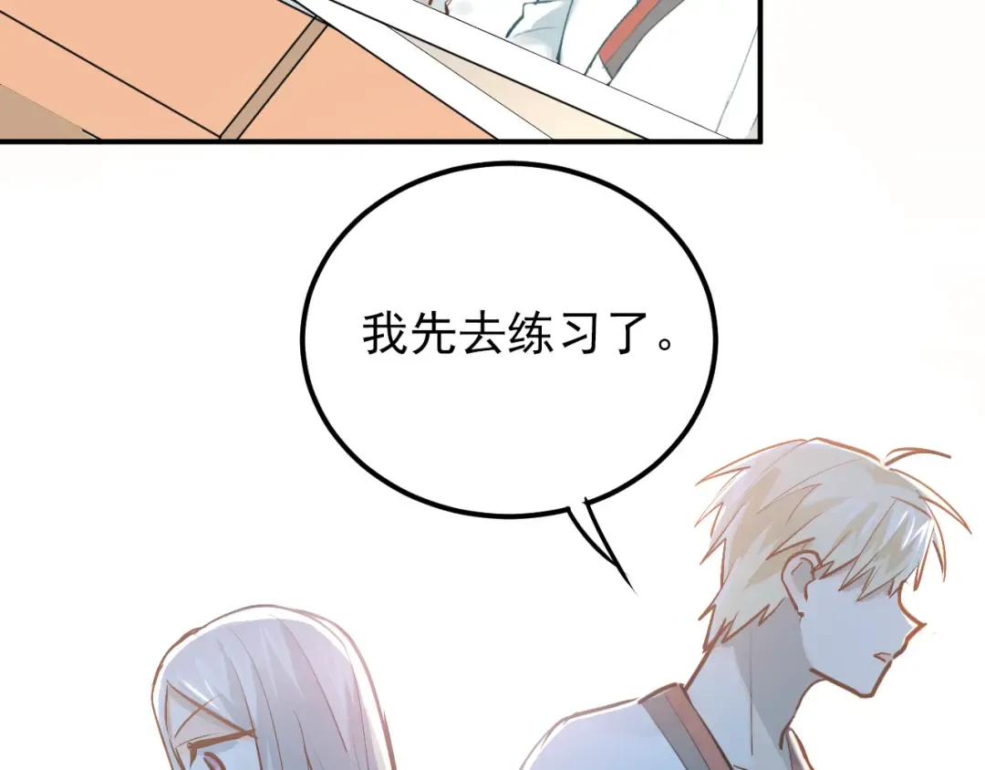 第252页