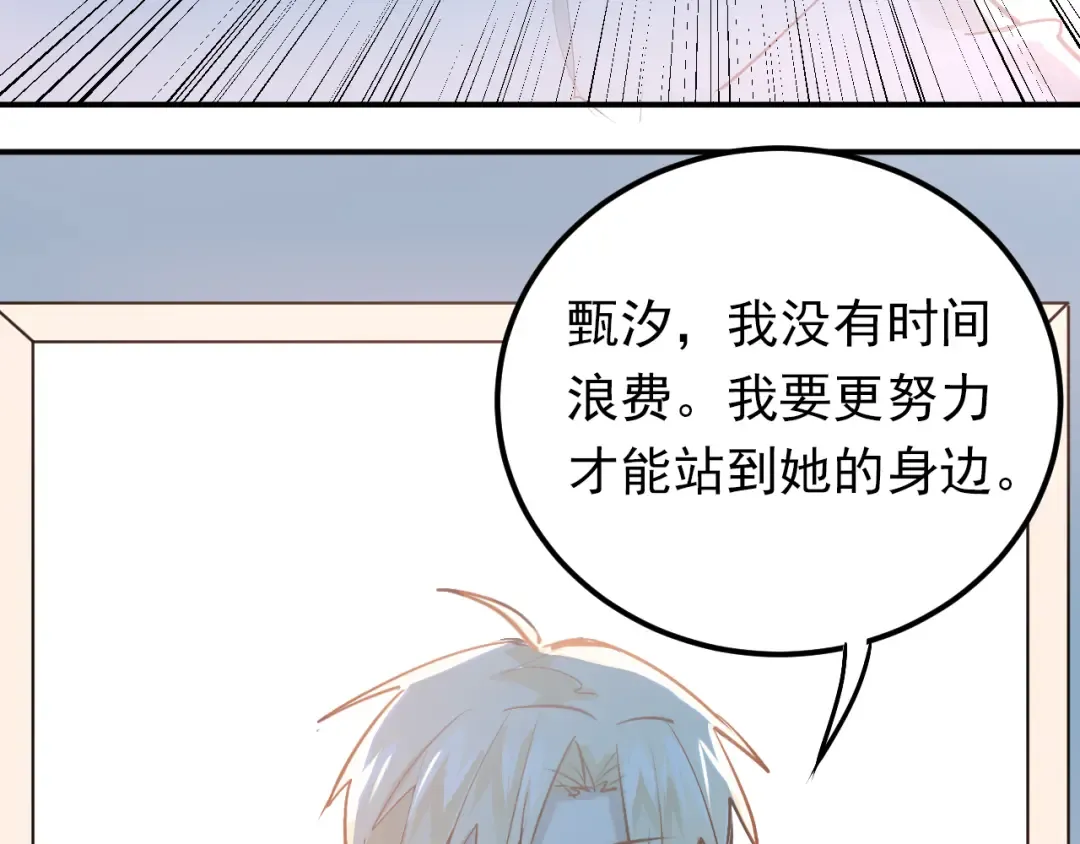 第267页