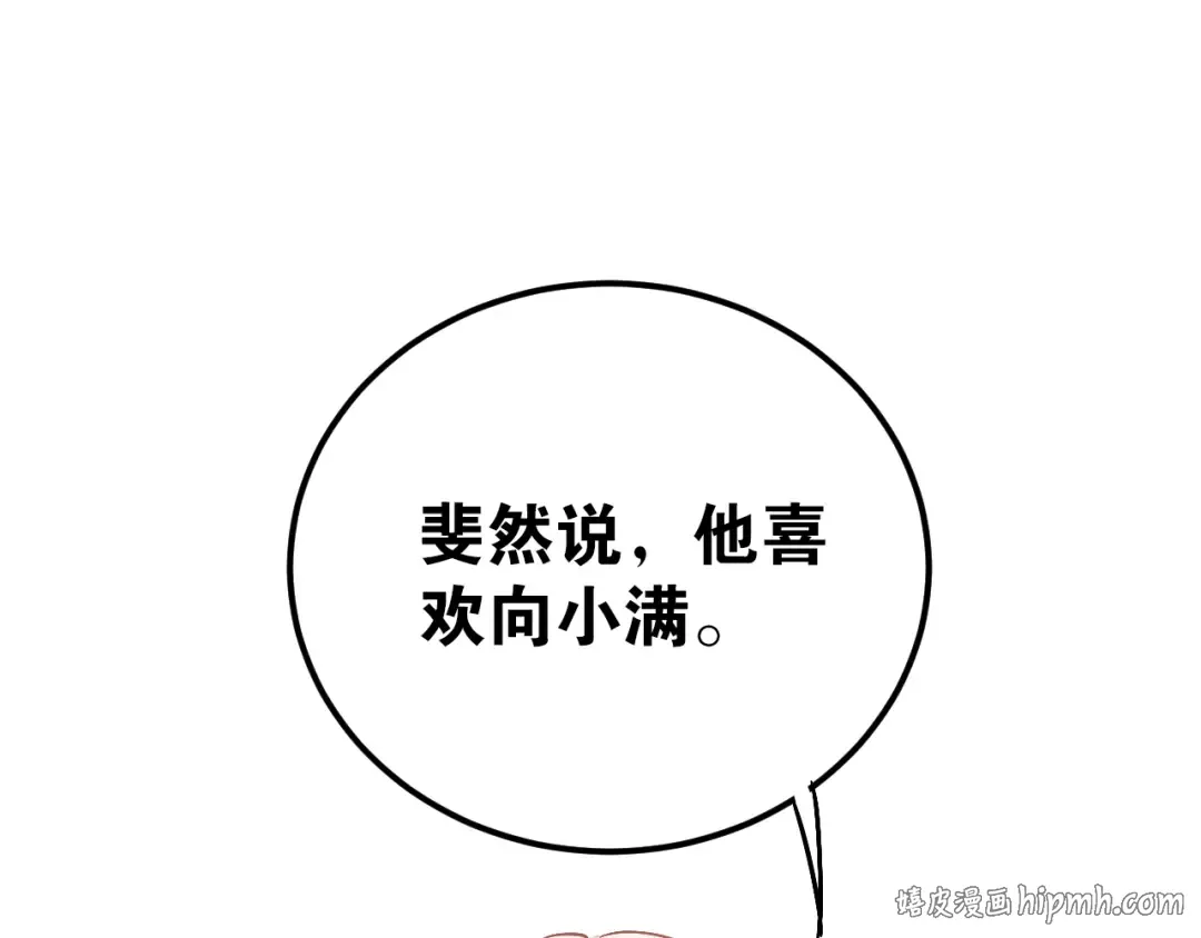 第213页