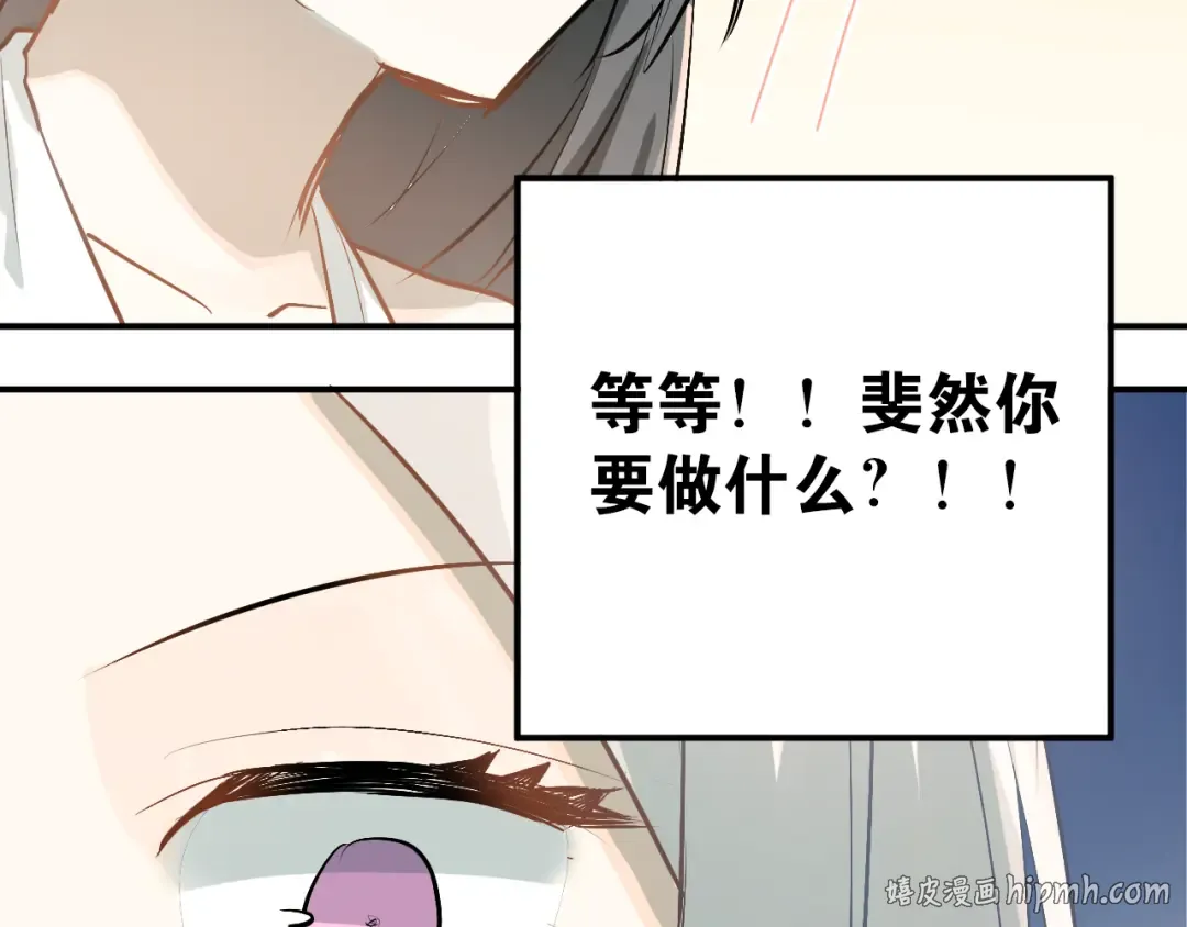 第285页