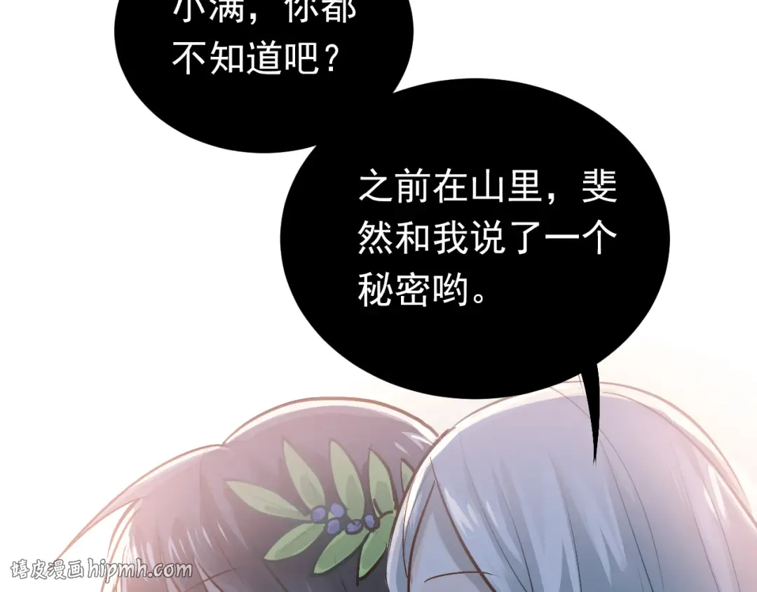 第189页