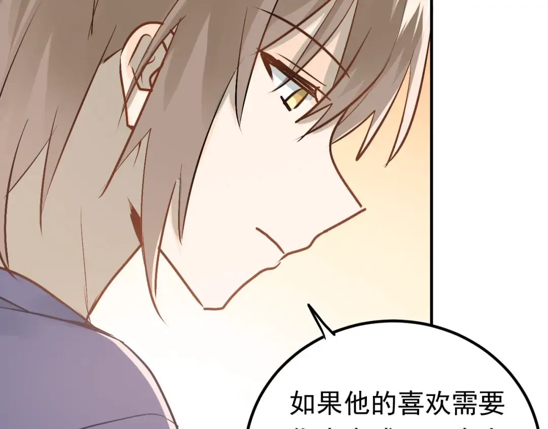 第252页