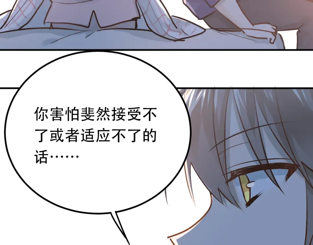 第264页