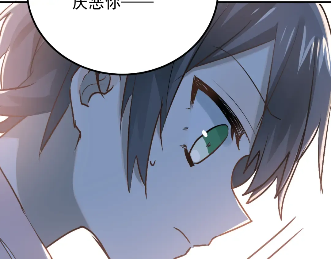 第270页