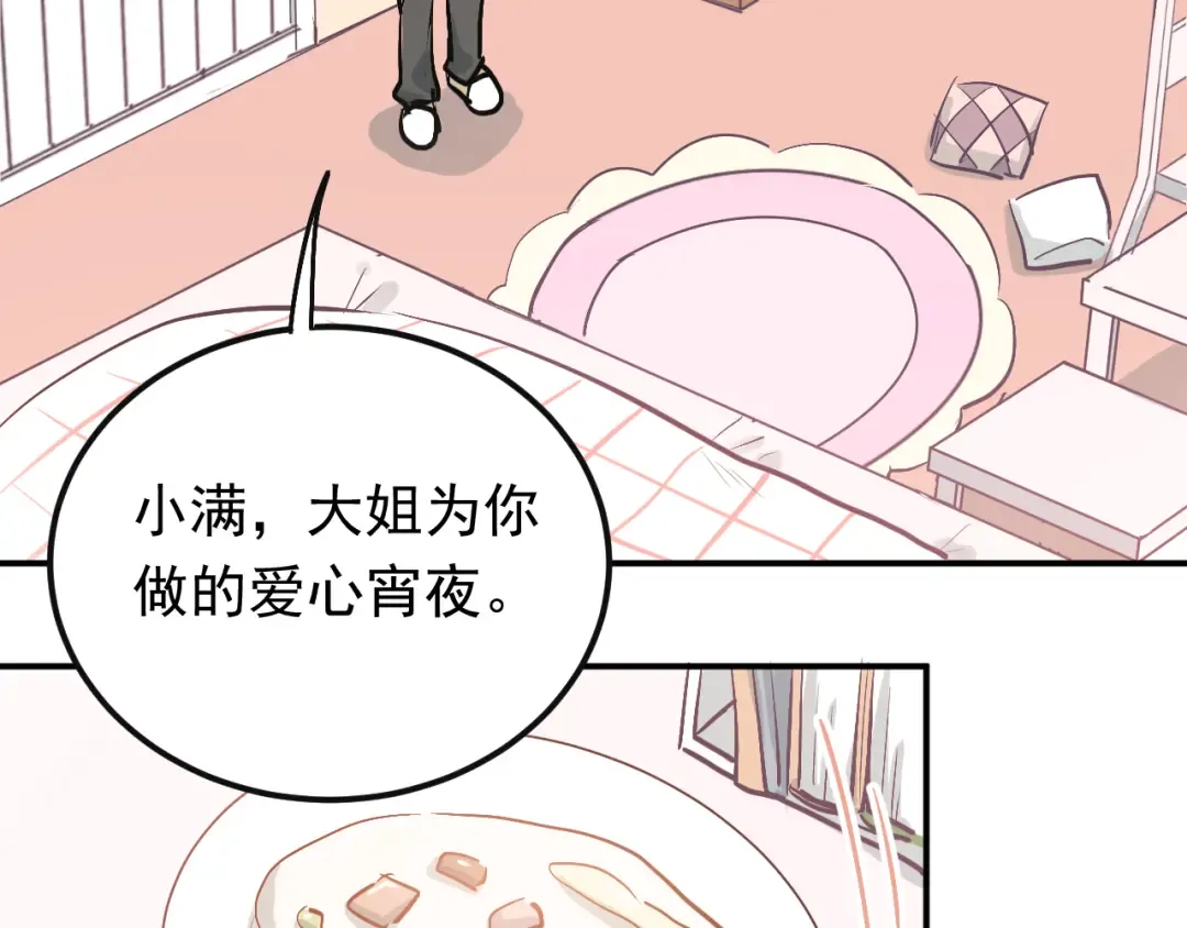第225页
